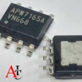 APW7165A 7165A SOP8