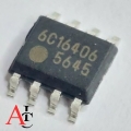 FA5645  5645  SOP-8