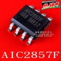 AIC2857F SOP8 