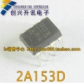 2AI53D  STR2A153D DIP8 IC Chip   original