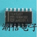 TEA1520T SOP-14 