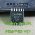 DF3421 LCD chip SMD 