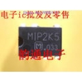 MIP2K5 DIP7 HIGH COPY