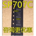 SP707CN  SOP-8