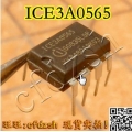  3A0565 8-pin DIP 