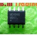 ME4946 SOP8
