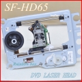 SF-HD65 con mecanism