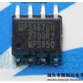 MP2467DN SMD