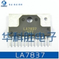LA7837 ZIP-13 