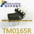  TM0165R DIP-8