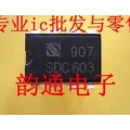 SDC603 DIP8