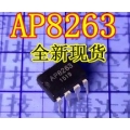 AP8263 8263  DIP8 original