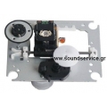 SOHAAU SOH-AAU MECHANISM