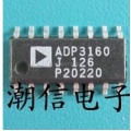 ADP3160  SOP-16 