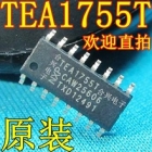 TEA1755T  SOP16 original