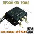 RF2001NS3D LCD  TO263 