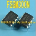 FSGM300N DIP8 original