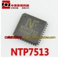 NTP7513 LCD chip QFN 