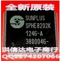 SPHE8202K-A