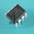 NJM2114D JRC2114D DIP-8 