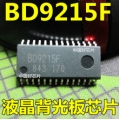 BD9215F   SMD