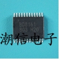 BD8161 TSSOP-24 