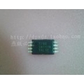 IRF7700 7700  SSOP-8 SMD