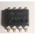 AO4407  4407 SOP8  original