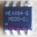 ME4894 - G  SOP8 