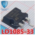LD1085-33 LD1085-3.3 3A/3.3V TO-263
