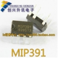 MIP391 DIP7  original