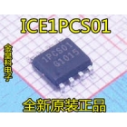 1PCS01 ICE1PCS01 SOP-8 orjinal