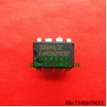 SG6846LDZ SG6846 DIP8