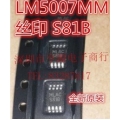 LM5007 LM5007MM S81B 