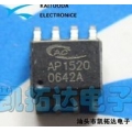 AP1520 SOP-8