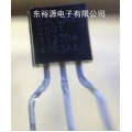 DS2501 TO-92